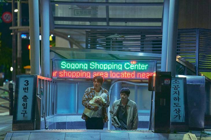 (C)2022 ZIP CINEMA & CJ ENM Co., Ltd., ALL RIGHTS RESERVED