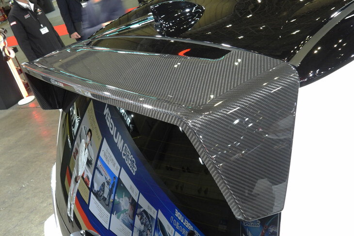 無限スーパーONE プロトタイプ