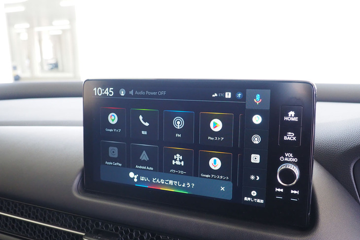 Googleを搭載した「Honda CONNECTディスプレー」を採用。
