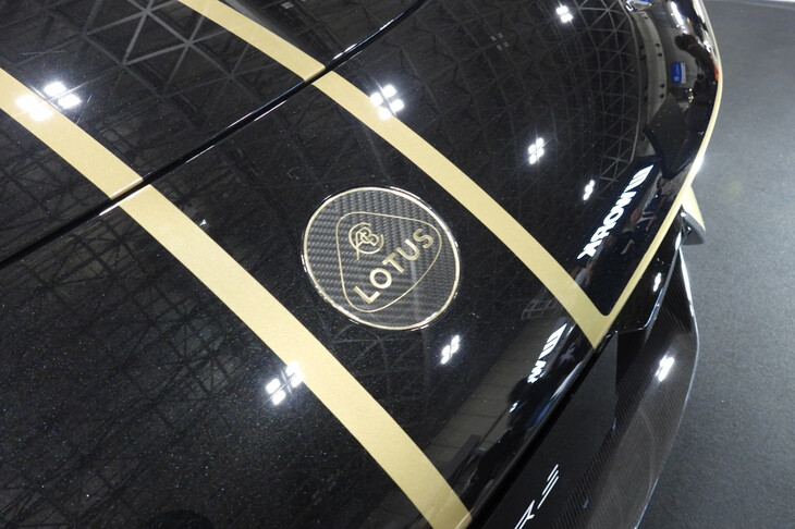 ロータス・エレトレR（エレトレ タイプ79）