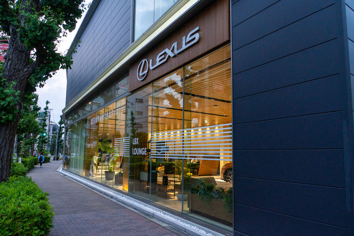 レクサス若林外観。
