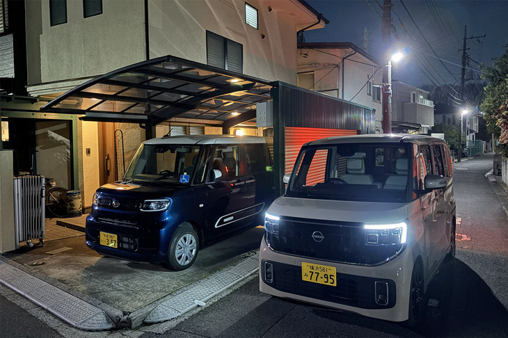 新型「ルークス」（写真右）の走りには脱帽。サスはしなやかで、ボディーもしっかりしている。ウチの「ダイハツ・タント」（同左）は完全に置き去りにされたようなものだが、介護車両ゆえに気持ちとしては、自分が介護されるぐらいまでタントを所有し続けたいと思う。