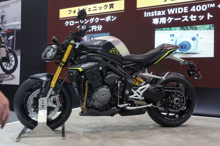 トライアンフ・スピードトリプル1200RS