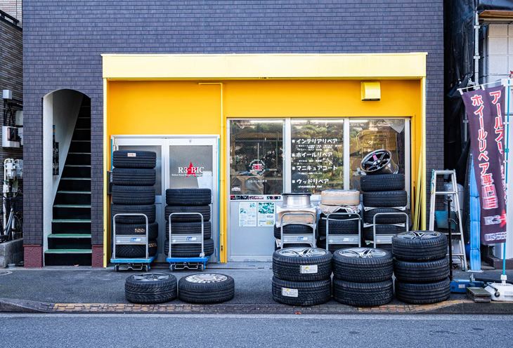 作業内容はお店のブログ内にもつづられている。興味のある方はホームページからアクセスされたい。
	
	問い合わせ：R3-BIC
	03-5664-0866
	https://r3-bic.com/