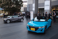 スタートからレア