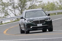 2021年3月に国内導入が発表された「BMWアルピナXB7」。車両本体価格は2528万円。