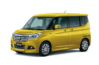 スズキが「ソリオ」と「ソリオ バンディット」を一部改良