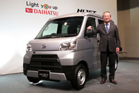 ダイハツ、軽キャブバンの「ハイゼット」「アトレー」をマイナーチェンジ