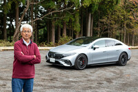 メルセデスAMG EQS53 4MATIC＋（後編）