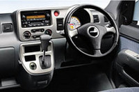 ダイハツ、「アトレーワゴン」をフルモデルチェンジの画像