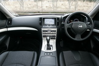 日産スカイライン250GT Type V(FR/5AT)【ブリーフテスト】の画像