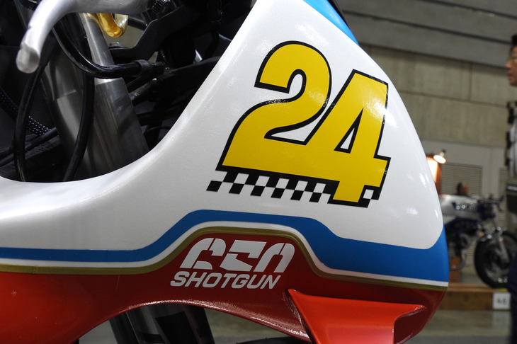 Always Something／ICON ONE THOUSAND