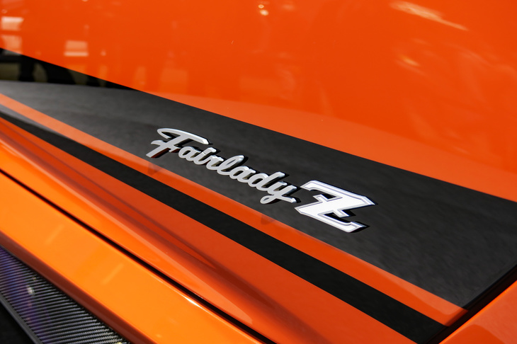 日産フェアレディZカスタマイズドプロト