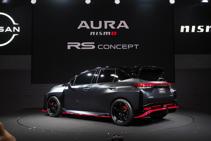 日産オーラNISMO RSコンセプト