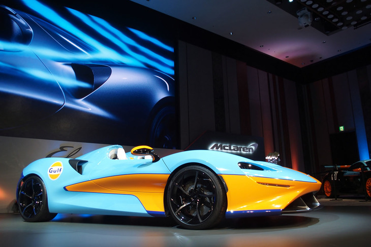 マクラーレン・エルヴァ（エクステリア）