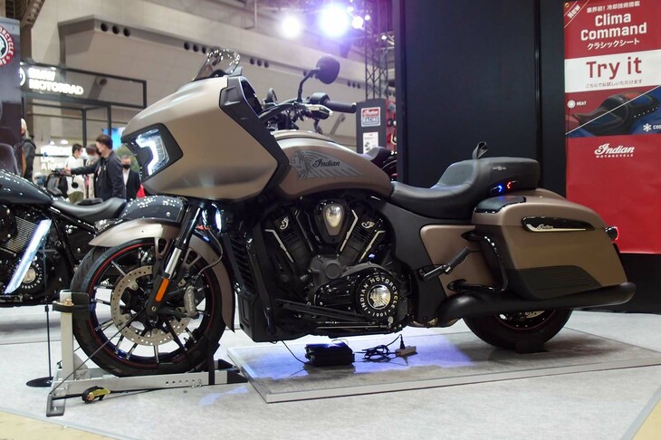 インディアン・パースート ダークホース