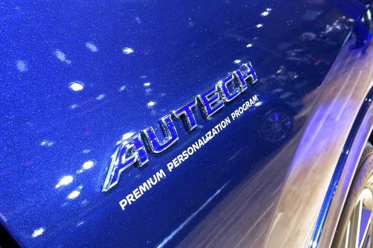 日産リーフAUTECHコンセプト