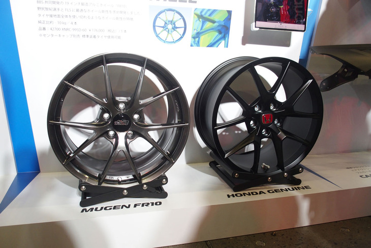 ホンダブース内に設けられた無限の展示アイテム。