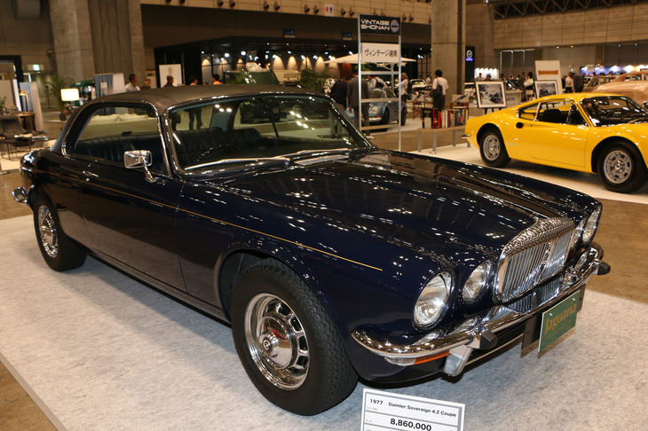 デイムラー・ソブリン4.2クーペ（1977年）／Jaguaria