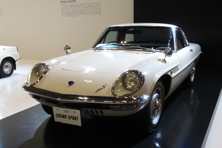 コスモスポーツ（1967年）