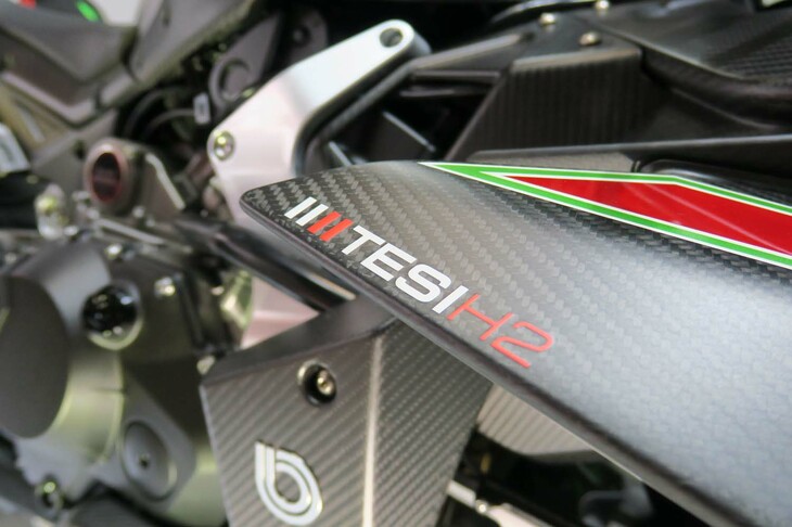 ビモータ・テージH2カーボン