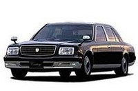 トヨタ「センチュリー」に福祉車両