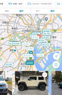エニカのスマホ用アプリを使って、筆者がピックアップできる地域の「MT車」を検索してみた様子。大人気の「スズキ・ジムニーシエラ」（6800円／日）をはじめ、リーズナブルな料金でシェア可能な車両が多数表示された。webCGとエニカのクーポン配布キャンペーンを利用すれば、さらにお安くシェアできる。