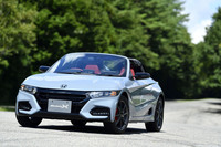 2022年3月で生産終了となる「ホンダS660」。最後の特別仕様車として「S660モデューロX バージョンZ」が設定された。