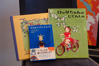 「VOLVO SWEDISH NIGHT～スウェーデンに楽しくふれるひととき」の会場から