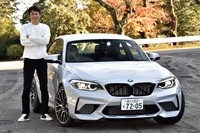 BMW M2コンペティション（後編）