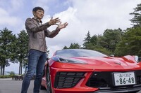 シボレー・コルベット（前編）の画像