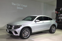 
	「GLC220d 4MATICクーペ」のフロントビュー。
	