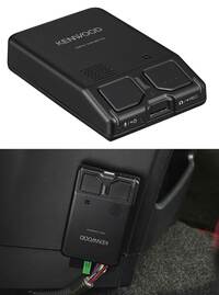 本体とカメラを別体式としたことにより、カメラ部分は従来比約40%の小型化を実現したという。常時録画のほか、手動／イベント記録／駐車録画の計4つの録画モードが備わる。