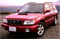 「スバルフォレスター」にお買い得な特装車