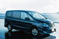 「日産セレナ ハイウェイスターSエディション」