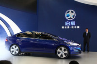 「ヴェヌーシア・コンセプト」