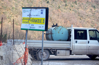 看板はアルファベット順になっている。これは「YANKEE」。