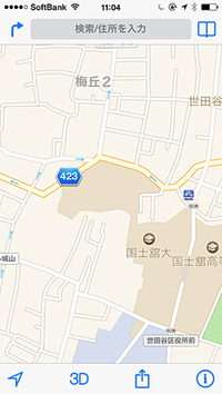 iPhoneアプリのGoogleマップでは国士舘大学の左側には北に抜けるまっすぐな道はないのだが……。