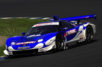 NSX、NAエンジンを得て不調から脱出。優勝したNo.100 RAYBRIG NSX。