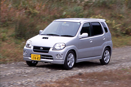 Suzuki kie