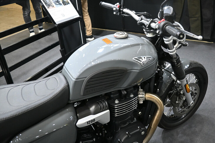 ブリクストン・クロムウェル1200