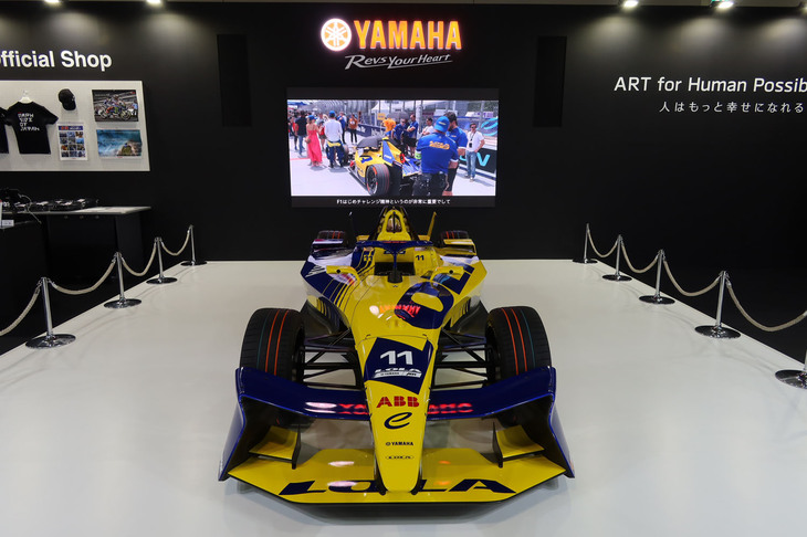 Lola T001デモカー（ローラ・ヤマハABTフォーミュラEチームのマシン）