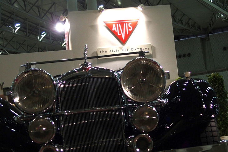 「ALVIS（アルヴィス」を展示した明治産業のブース。