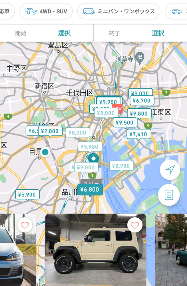 エニカのスマホ用アプリを使って、筆者がピックアップできる地域の「MT車」を検索してみた様子。大人気の「スズキ・ジムニーシエラ」（6800円／日）をはじめ、リーズナブルな料金でシェア可能な車両が多数表示された。webCGとエニカのクーポン配布キャンペーンを利用すれば、さらにお安くシェアできる。