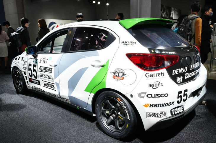 MAZDA SPIRIT RACING MAZDA2 Bio concept