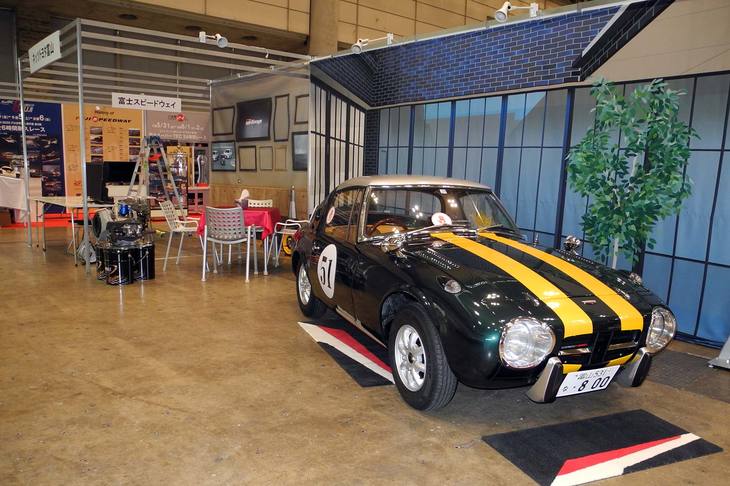 ネッツトヨタ富山のブース。