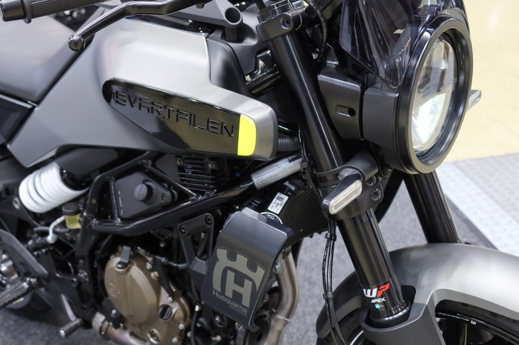 ハスクバーナ・スヴァルトピレン250