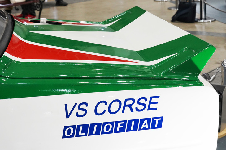 フィアット・アバルト131ラリー／主催者展示コーナー