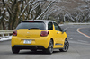 シトロエンC3エクスクルーシブ（FF/5AT）／DS3シック（FF/5AT）【試乗記】 カンフル剤となりえるか の画像5