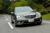 メルセデス・ベンツE550アバンギャルドS（FR/7AT）／E350ステーションワゴン アバンギャルドS（FR/7AT）【試乗記】 期待に応える実力派 の画像9